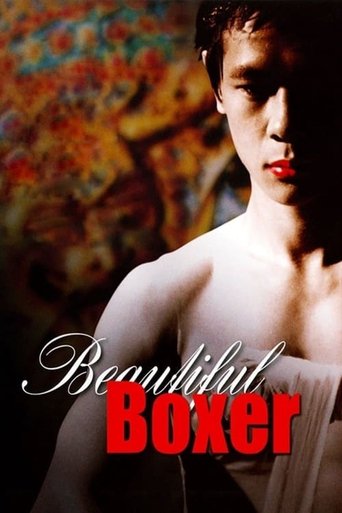 Beautiful Boxer (2003) movie poster