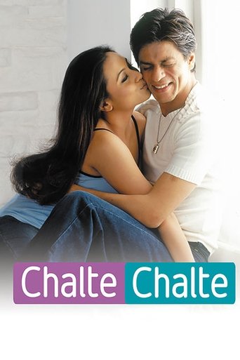 Chalte Chalte (2003) movie poster
