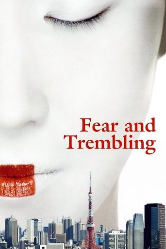 Fear and Trembling (2003) movie poster