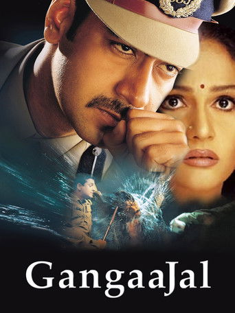 Gangaajal (2003) movie poster
