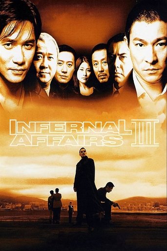 Infernal Affairs III (2003) movie poster