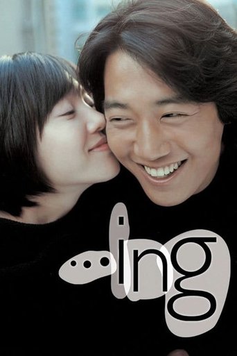 ...ing (2003) movie poster