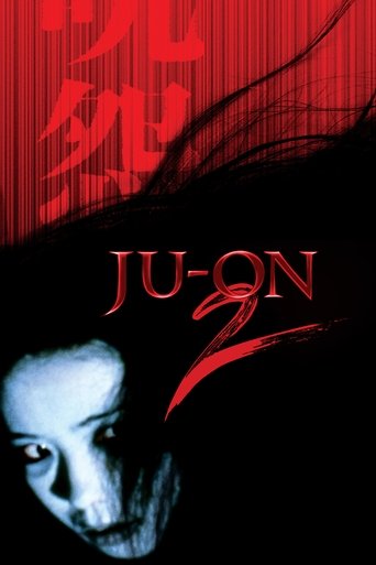 Ju-on: The Grudge 2 (2003) movie poster
