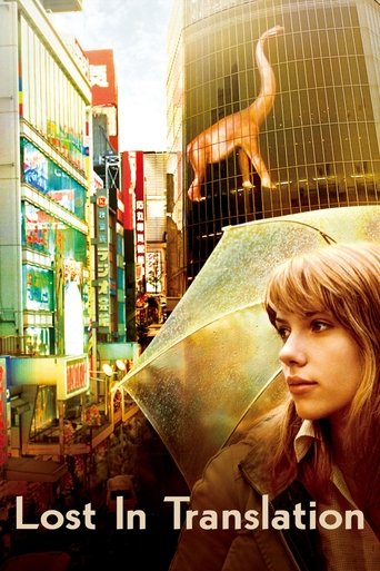 Lost in Translation (2003) movie poster