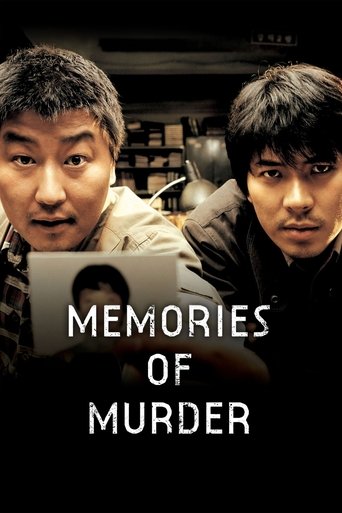 Memories of Murder (2003) movie poster
