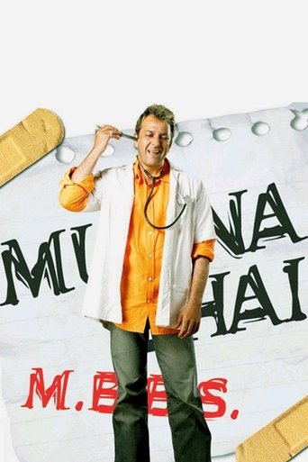 Munna Bhai M.B.B.S. (2003) movie poster