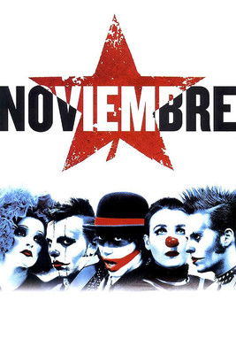 November (2003) movie poster