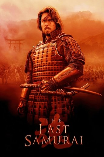 The Last Samurai (2003) movie poster