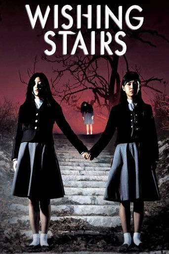Wishing Stairs (2003) movie poster