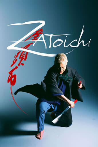 Zatoichi (2003) movie poster