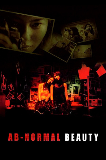 Ab-normal Beauty (2004) movie poster
