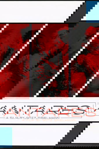 Antares (2004) movie poster