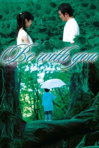 Be with You (2004) movie poster