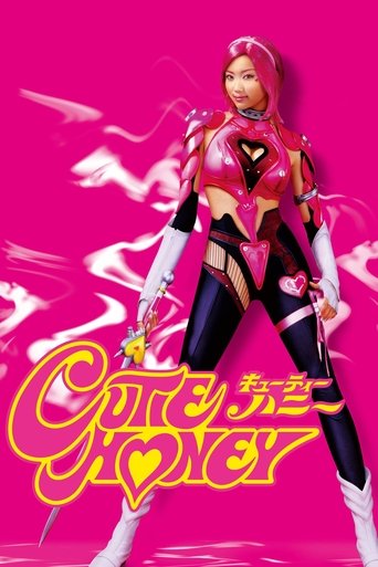 Cutie Honey (2004) movie poster