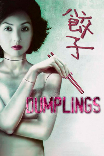 Dumplings (2004) movie poster