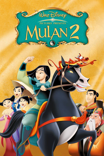 Mulan II (2004) movie poster