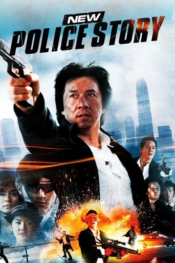 New Police Story (2004) movie poster