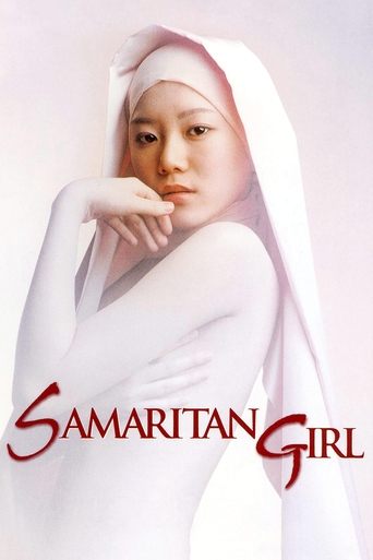 Samaritan Girl (2004) movie poster