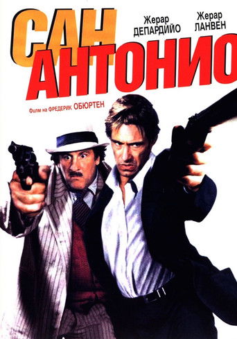 San Antonio (2004) movie poster