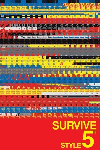 Survive Style 5+ (2004) movie poster