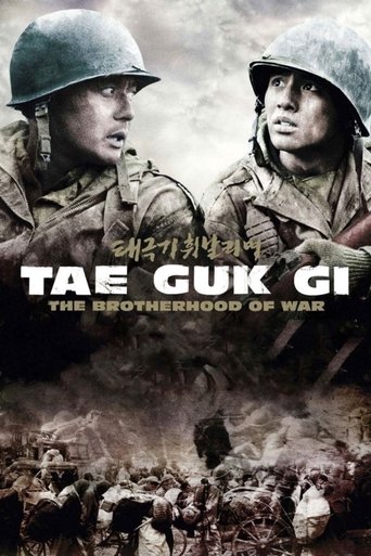Tae Guk Gi: The Brotherhood of War (2004) movie poster