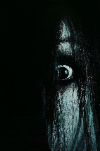 The Grudge (2004) movie poster