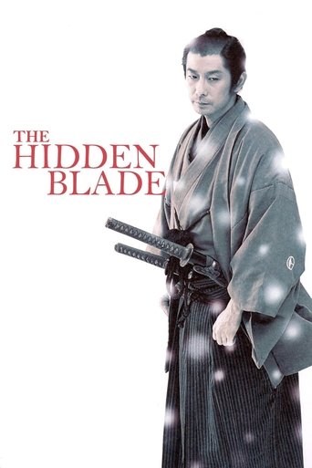 The Hidden Blade (2004) movie poster