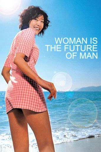 Woman Is the Future of Man (2004) movie poster