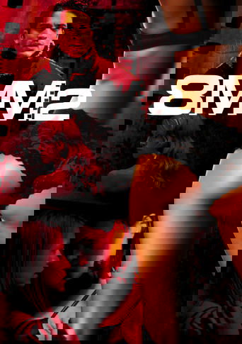 8MM 2 (2005) movie poster