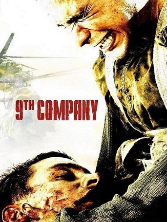 9th Company (2005) movie poster