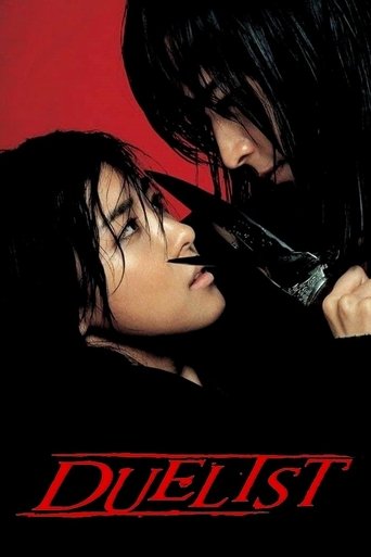Duelist (2005) movie poster