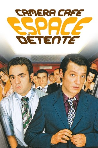 Espace détente (2005) movie poster