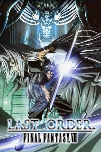 Final Fantasy VII: Last Order (2005) movie poster