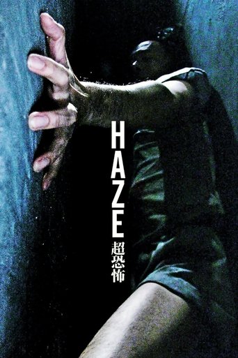 Haze (2005) movie poster