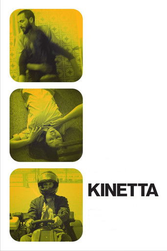 Kinetta (2005) movie poster