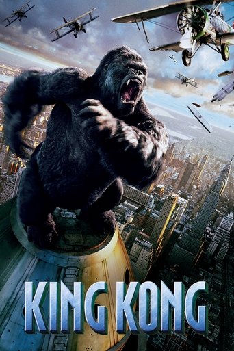 King Kong (2005) movie poster