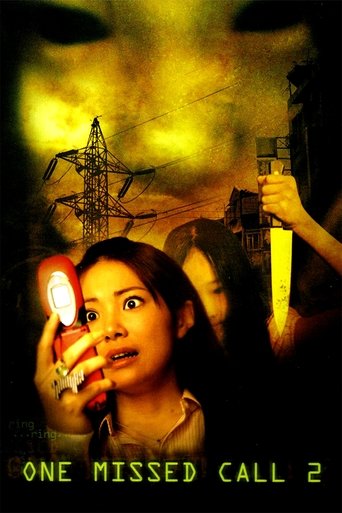 One Missed Call 2 (2005) movie poster