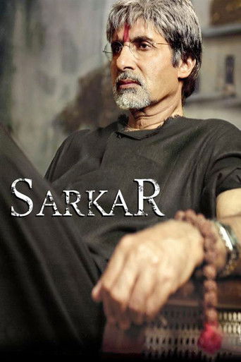 Sarkar (2005) movie poster