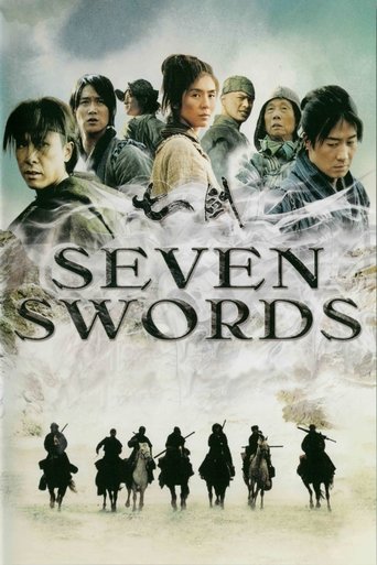 Seven Swords (2005) movie poster
