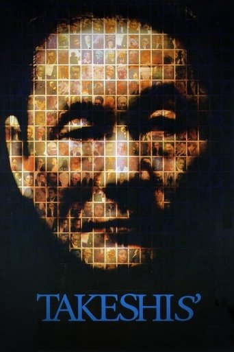 Takeshis' (2005) movie poster