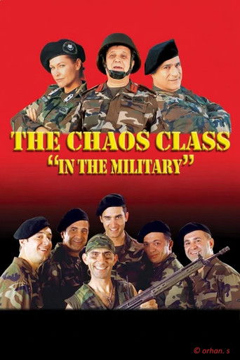 The Chaos Class in the Military (2005) movie poster