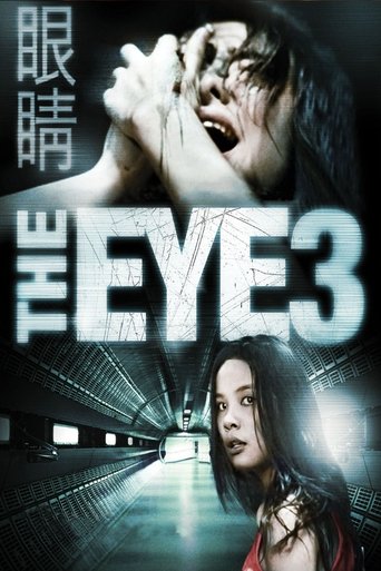 The Eye 3: Infinity (2005) movie poster