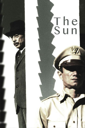The Sun (2005) movie poster