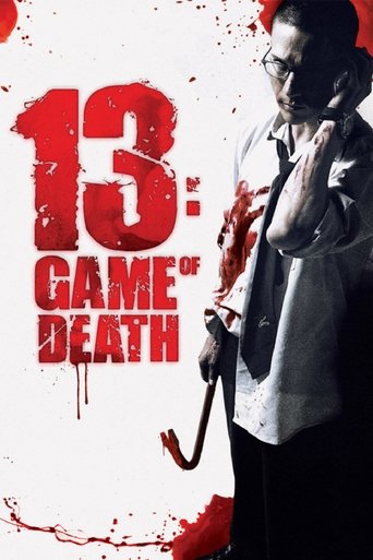 13: Game of Death (2006) movie poster