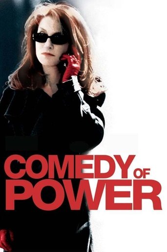 Comedy of Power (2006) movie poster