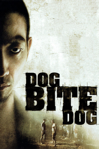 Dog Bite Dog (2006) movie poster