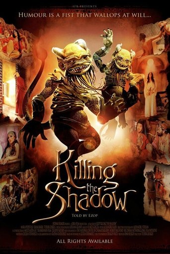 Killing the Shadows (2006) movie poster