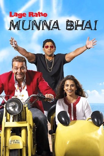 Lage Raho Munna Bhai (2006) movie poster