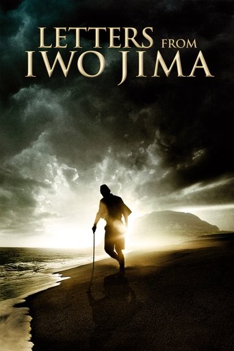 Letters from Iwo Jima (2006) movie poster