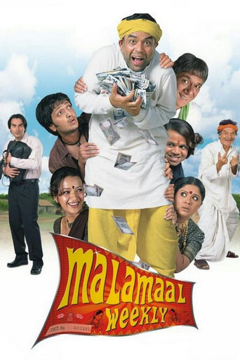 Malamaal Weekly (2006) movie poster